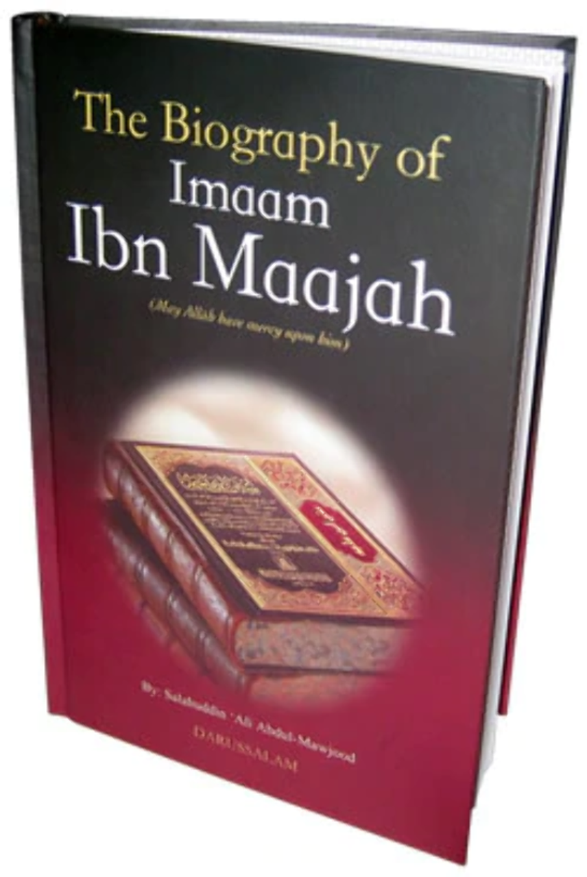 The Biography of Imaam Ibn Maajah