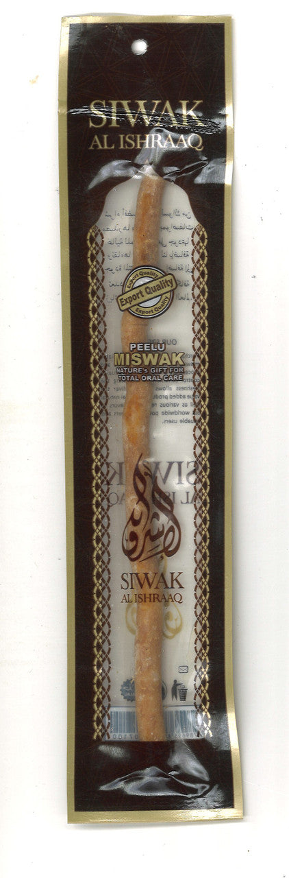 Siwak Al-Ishraaq (Miswak)