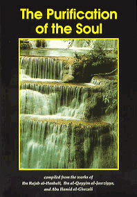 The Purification of The Soul