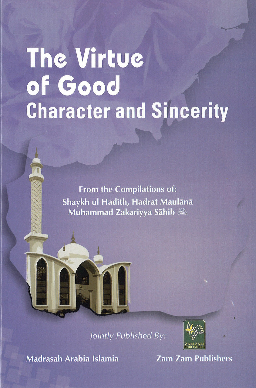 The Virtue of Good Character and Sincerity