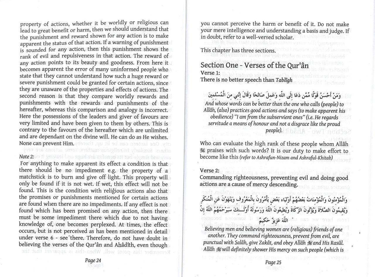 What are the Laws of Tabligh