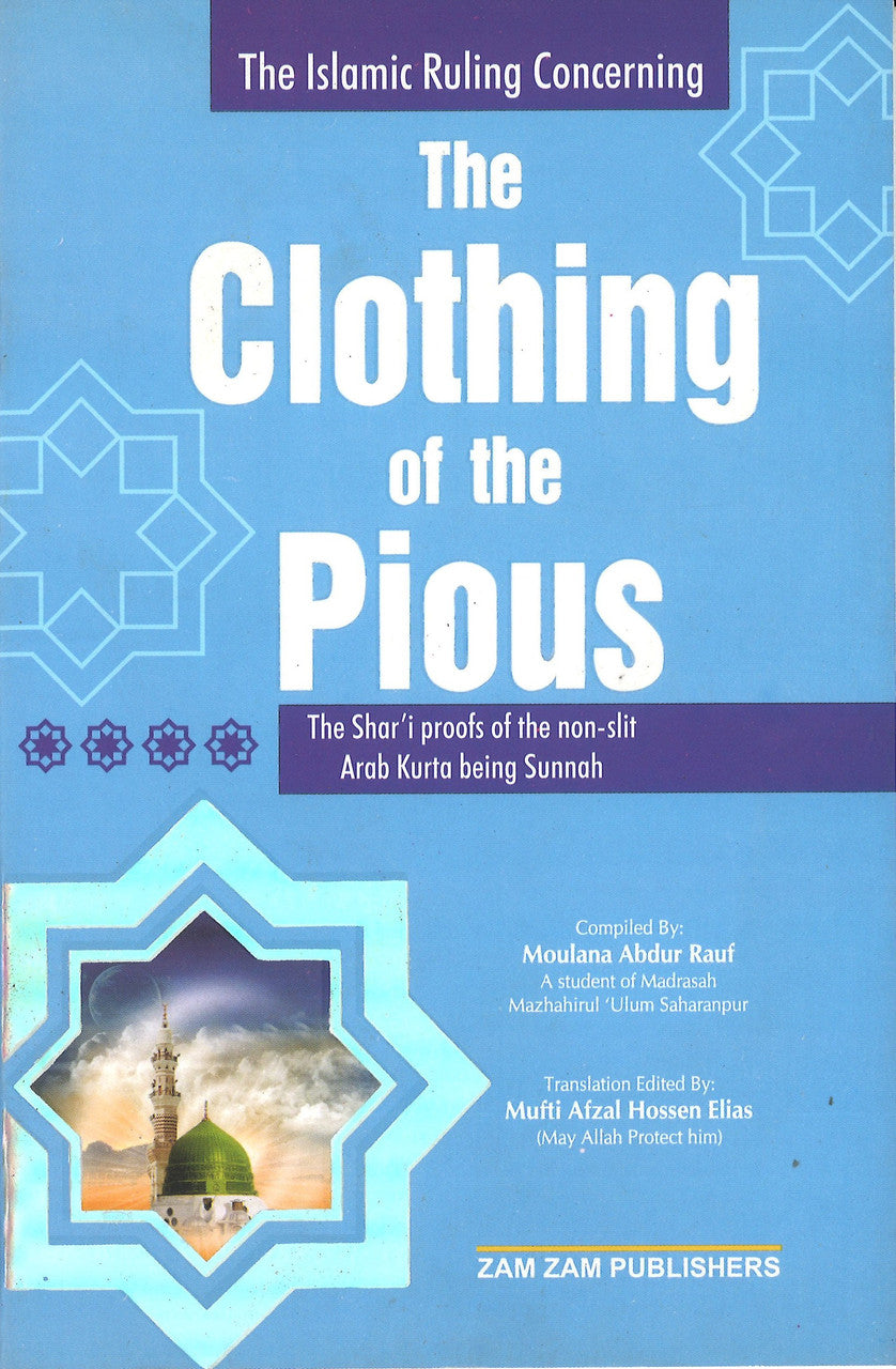 The Clothing of the Pious