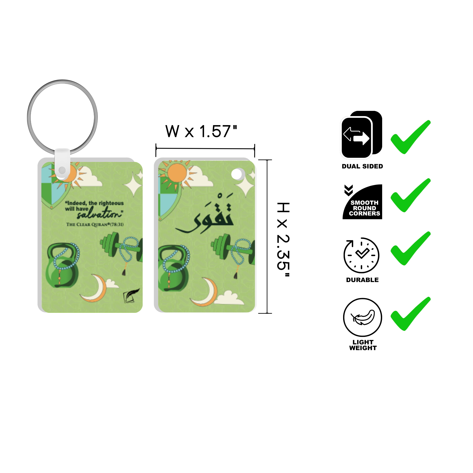 Islamic Keychain with Arabic Calligraphy – Premium Faith Accessory