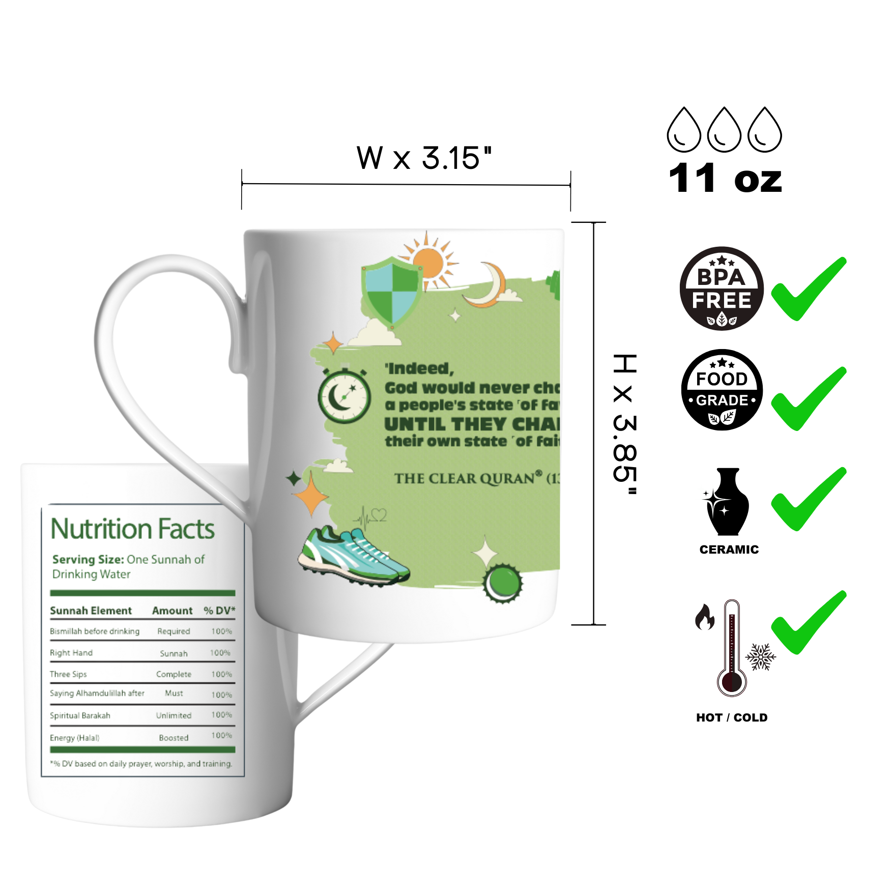 Islamic Ceramic Mug with Quran Quotes - 11oz Muslim Coffee & Tea Cup