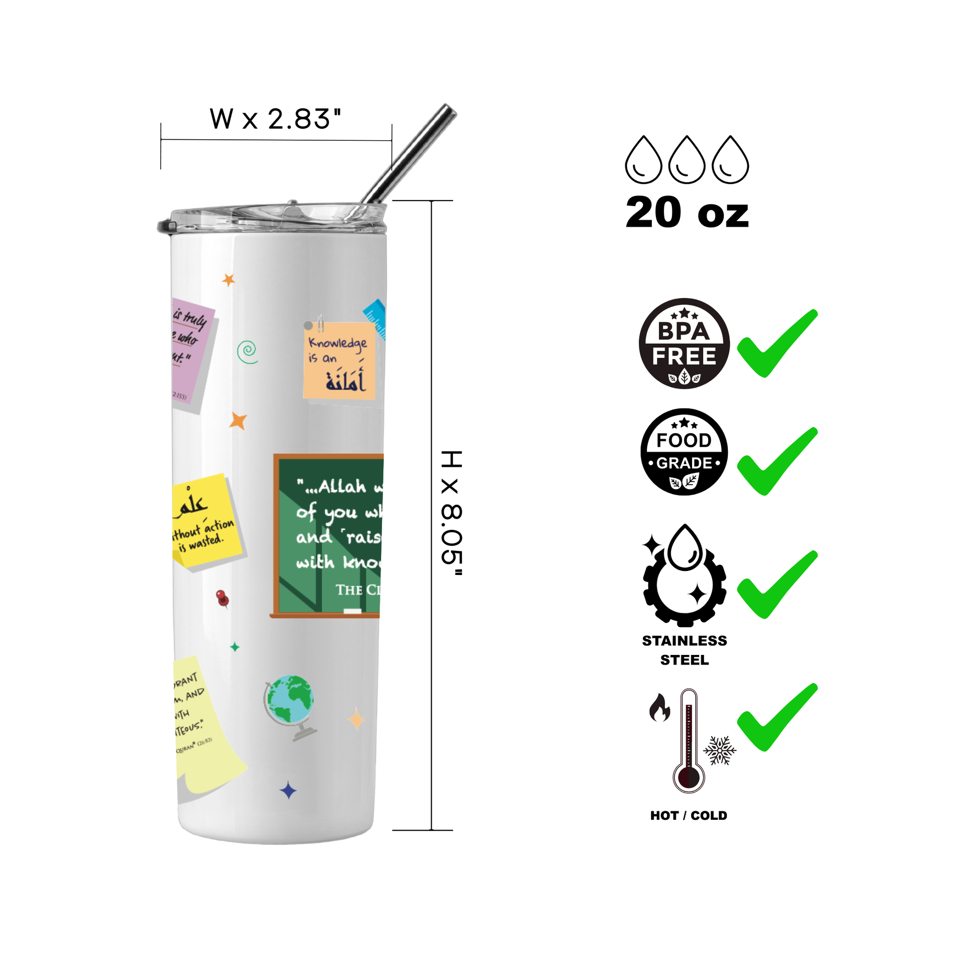 Islamic Stainless Steel Tumbler with Arabic Calligraphy - 20oz Vacuum Insulated Muslim Cup