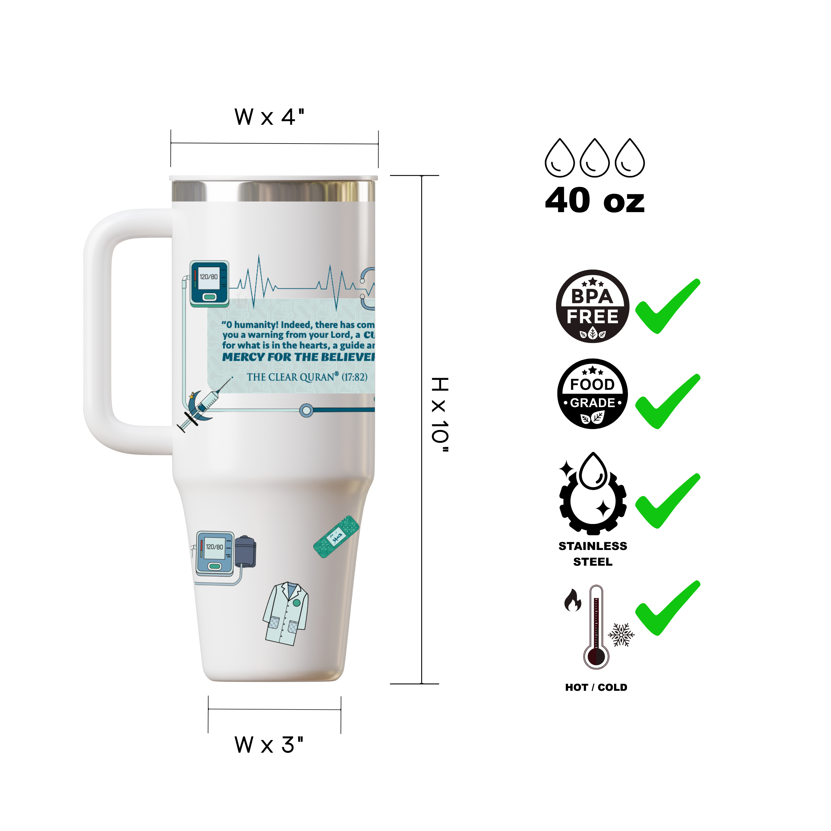 Islamic Stainless Steel Tumbler with Handle – Insulated 40oz