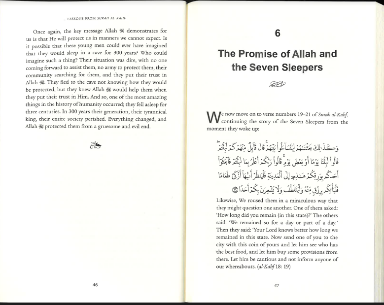 Lessons from Surah Al-Kahf -Paperback