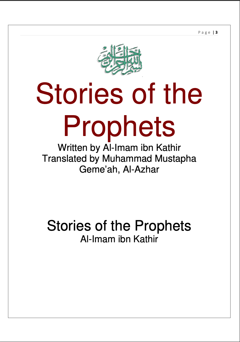 Stories of the Prophets (E-Book)