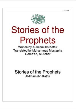 Stories of the Prophets (E-Book)