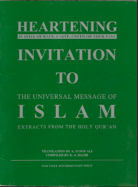 Invitation to Islam (E-Book)