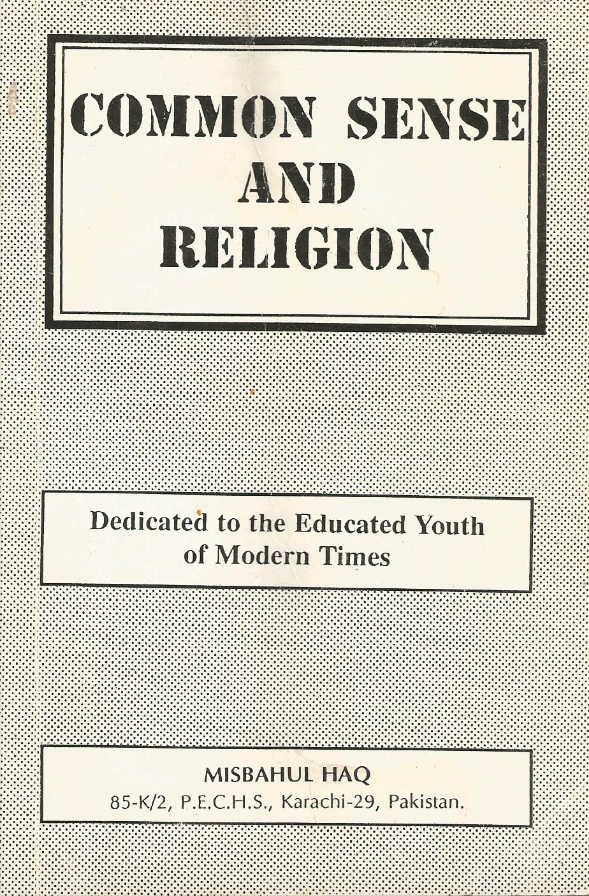 Common Sense and Religion (E-Book)