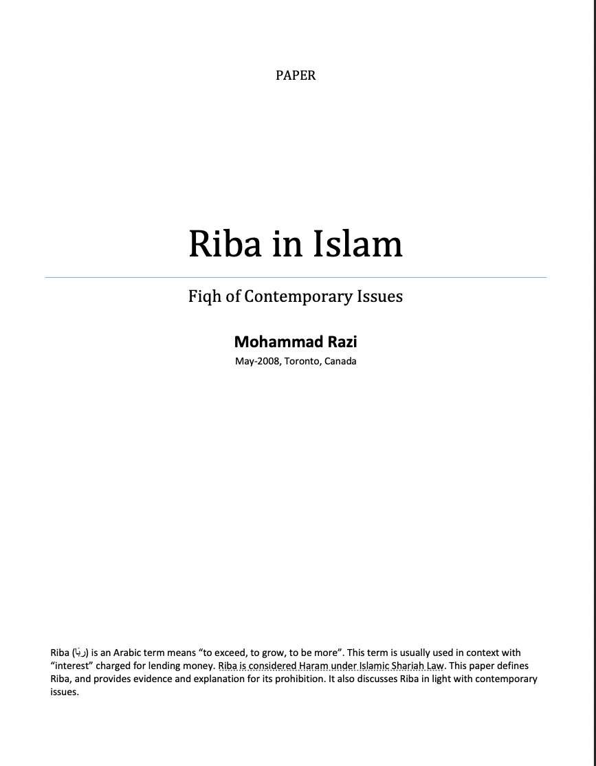 Riba in Islam (E-Book)