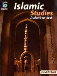 ICO Islamic Studies Textbook: Grade 12, Part 2 (With CD-ROM)