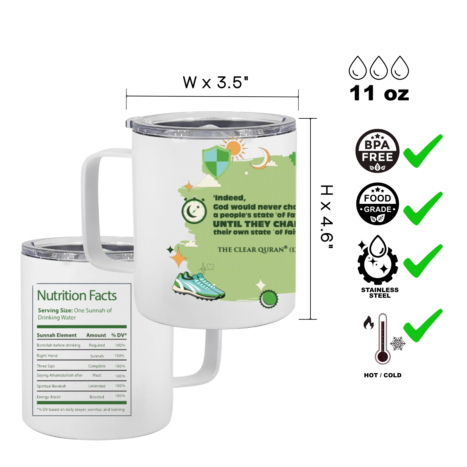 Islamic Stainless Steel Travel Mug with Handle & Lid – 12oz Coffee & Tea Cup with Quran Quotes