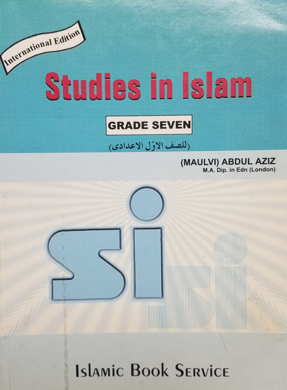 Studies in Islam - Grade Seven