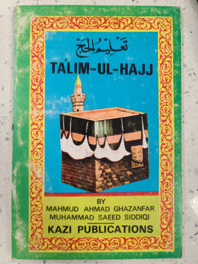 Ta'lim-ul-Hajj