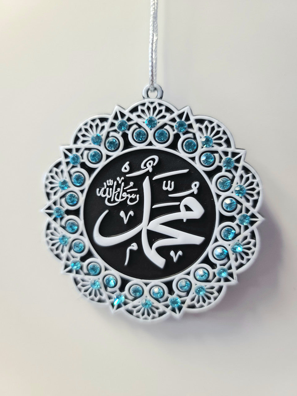 Hanging Ornament Allah and Muhammad (White and Light Blue)