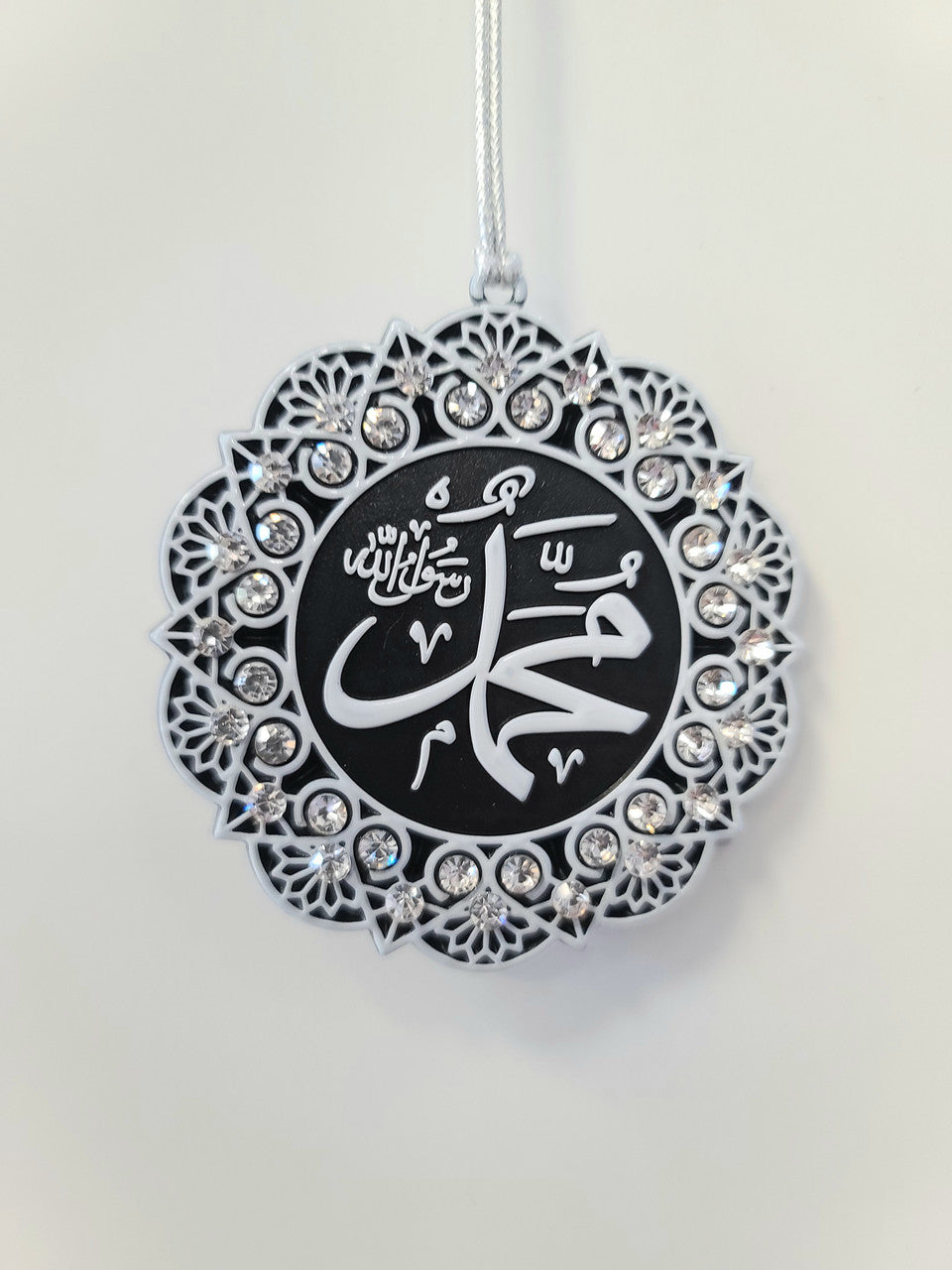 Hanging Ornament Allah and Muhammad (White and Silver)