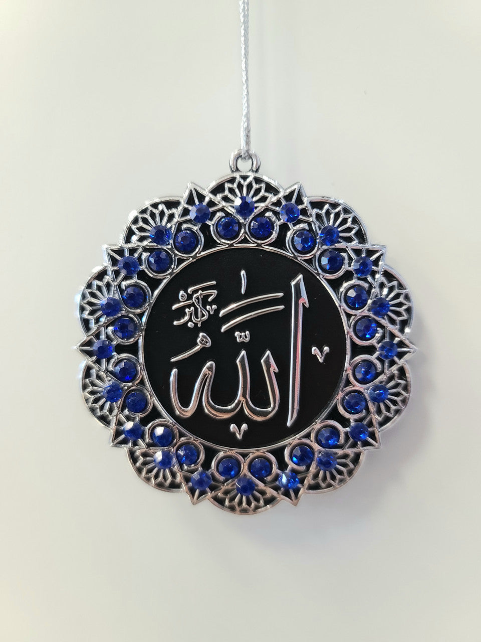 Hanging Ornament Allah and Muhammad (Silver and Dark Blue)