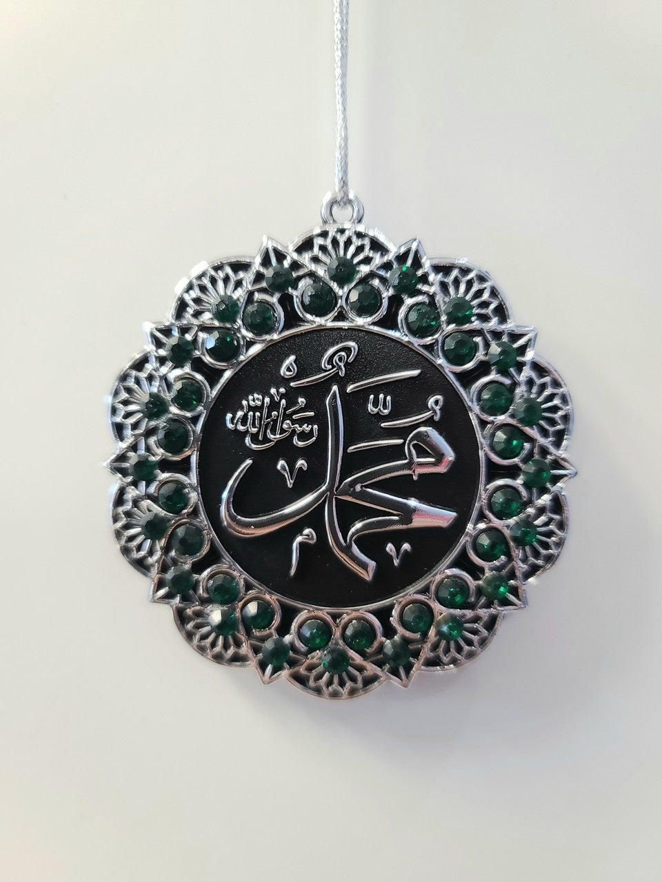 Hanging Ornament Allah and Muhammad (Silver and Dark Green)