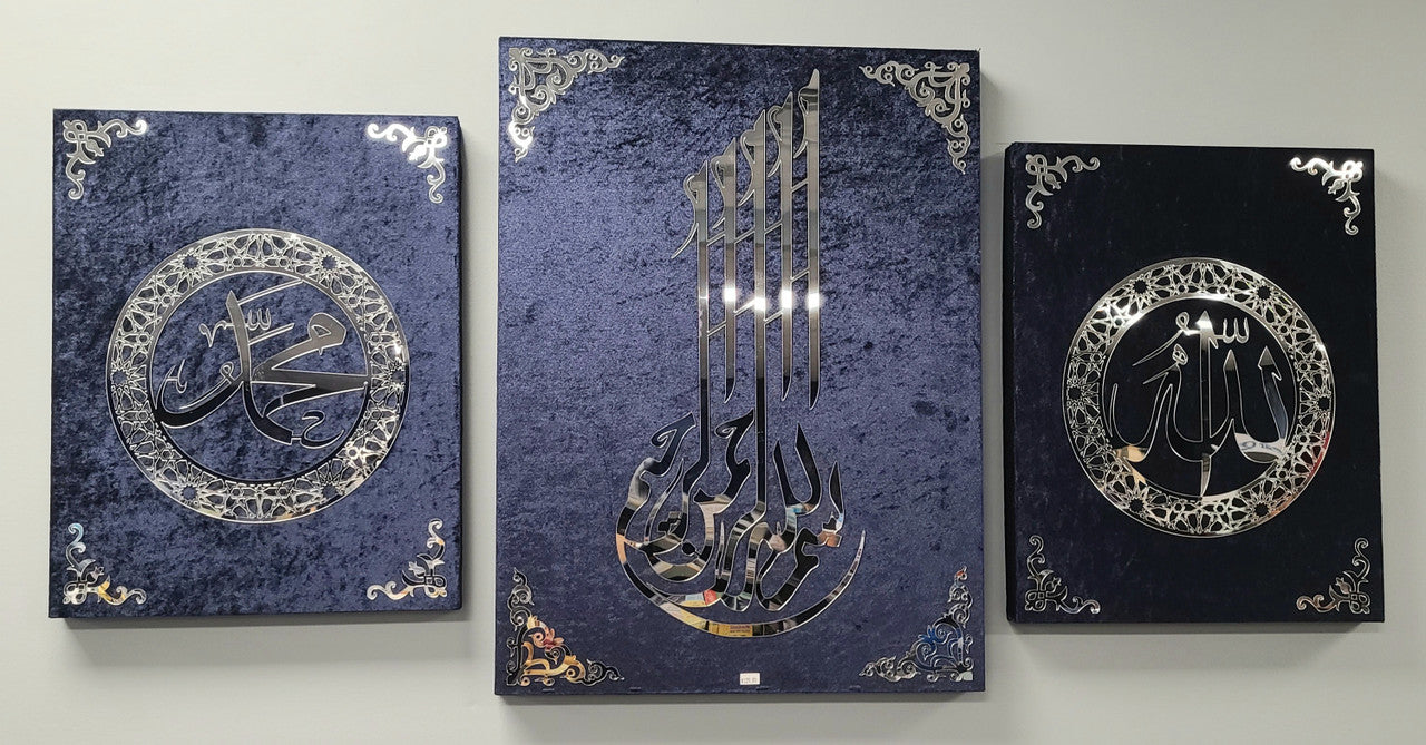 Velvet Wall Decor 3 Piece Canvas Bismillah, Allah and Muhammad (Navy Blue)