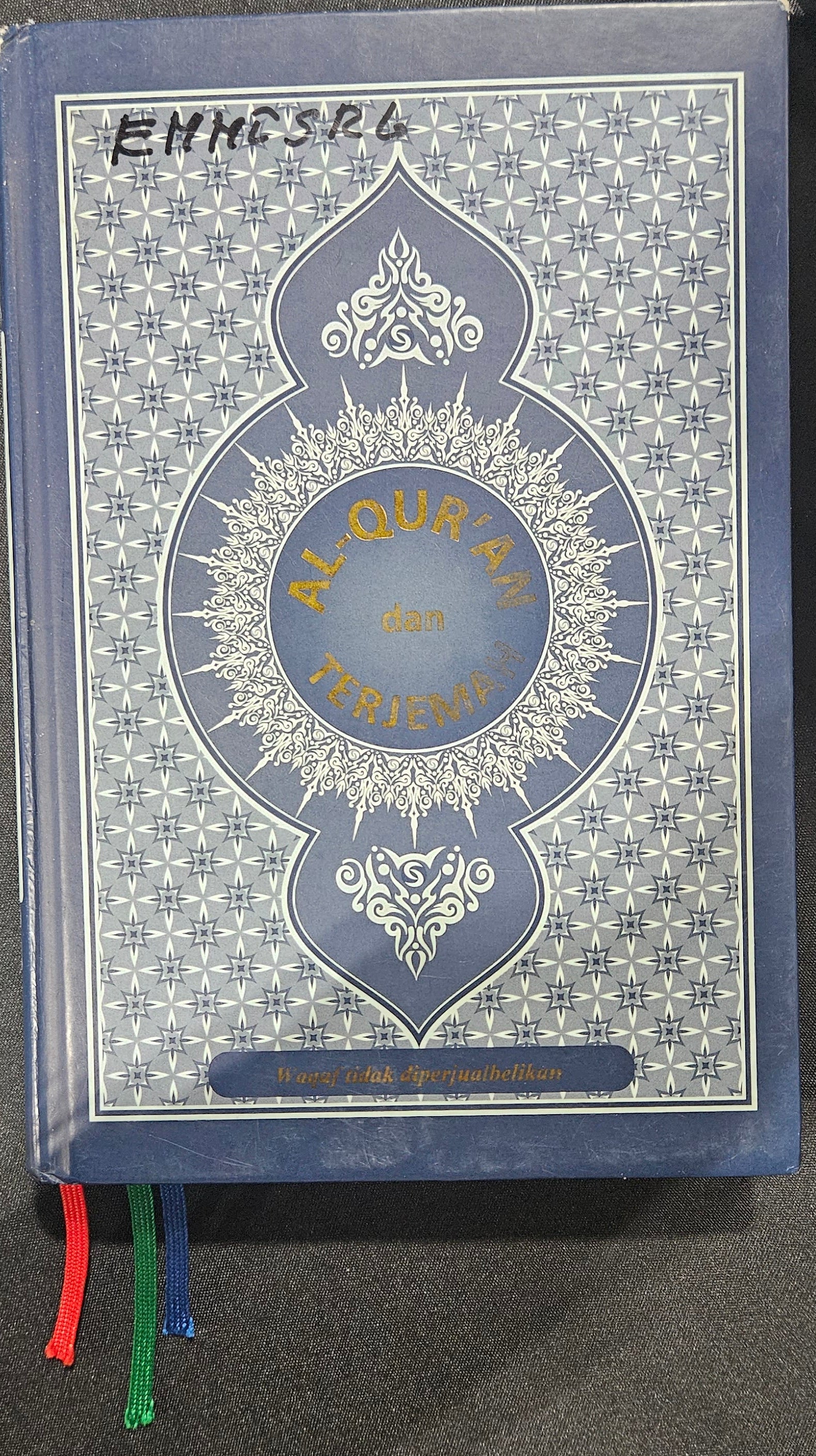Al-Quran dan Terjemah. Quran with Indonesian Tranlation. with 3 colored page Markers. 2009. USED
