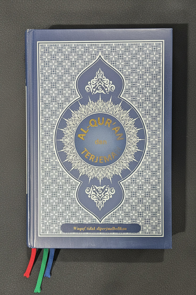 Al-Quran dan Terjemah. Quran with Indonesian Tranlation.  USED