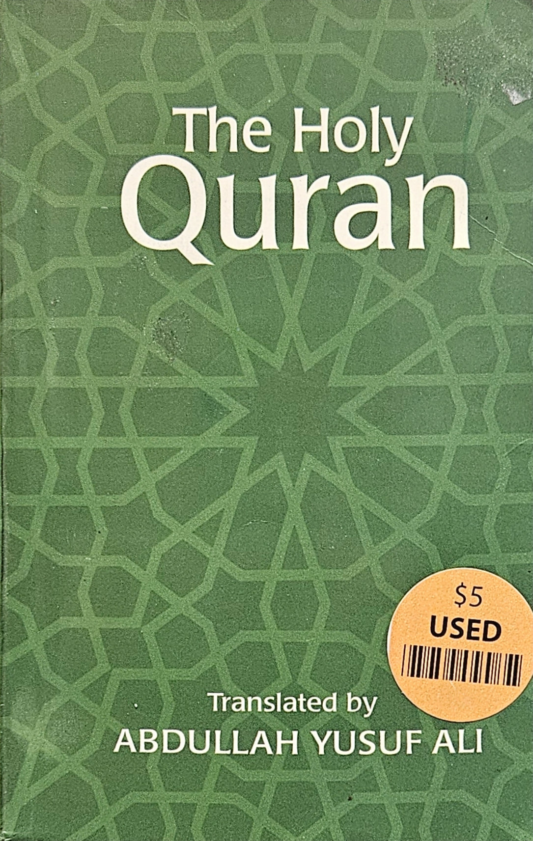 The Quran: Translation. By Yusuf Ali