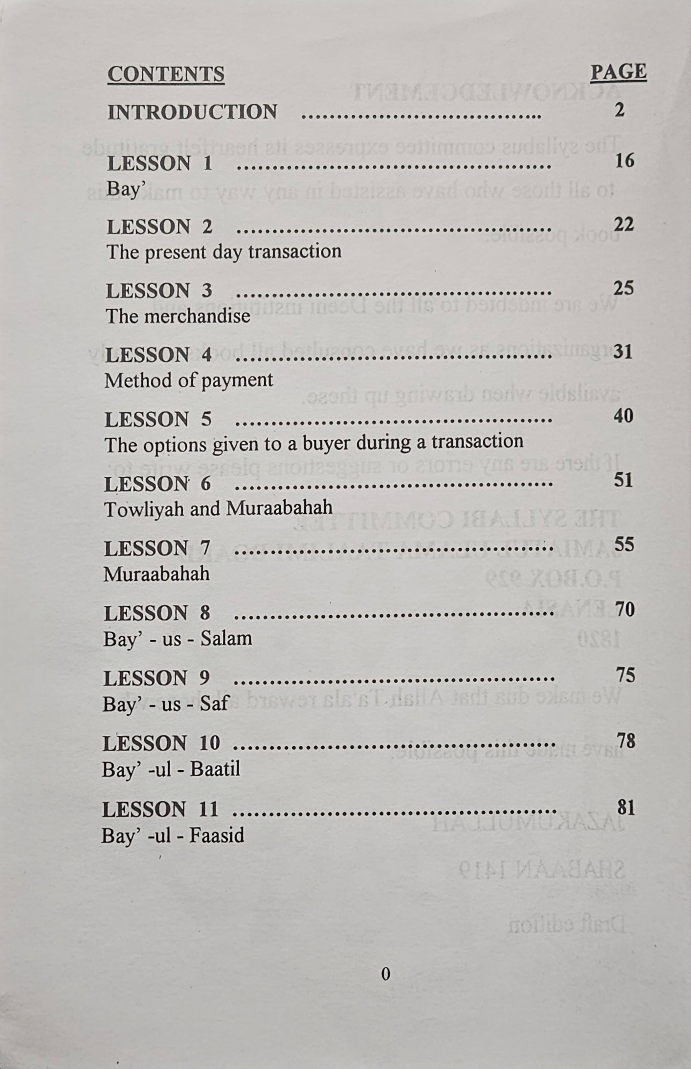 Tas-heelul Fiqh. Fiqh Made Easy. with Lessons and Questions. English text.