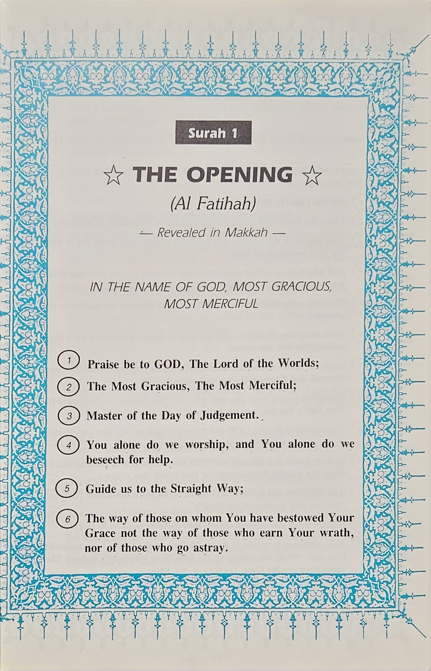 Translation of the Glorious Quran. (USED) – Furqaan Bookstore USA