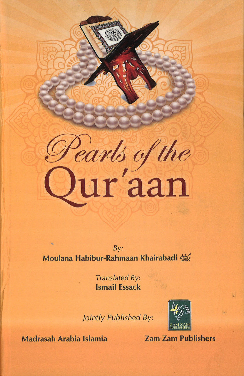 Pearls of the Qur'aan