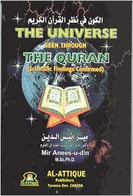 The Universe Seen Through The Quran