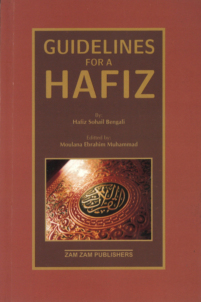 Guidelines for a Hafiz