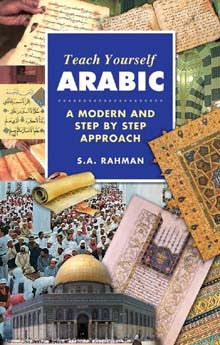 Teach Yourself Arabic