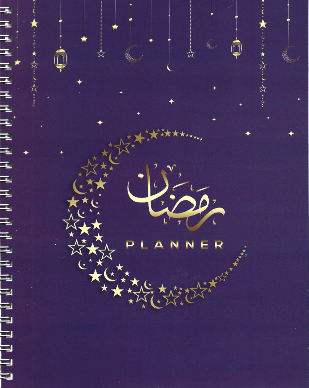 Ramadan Planner