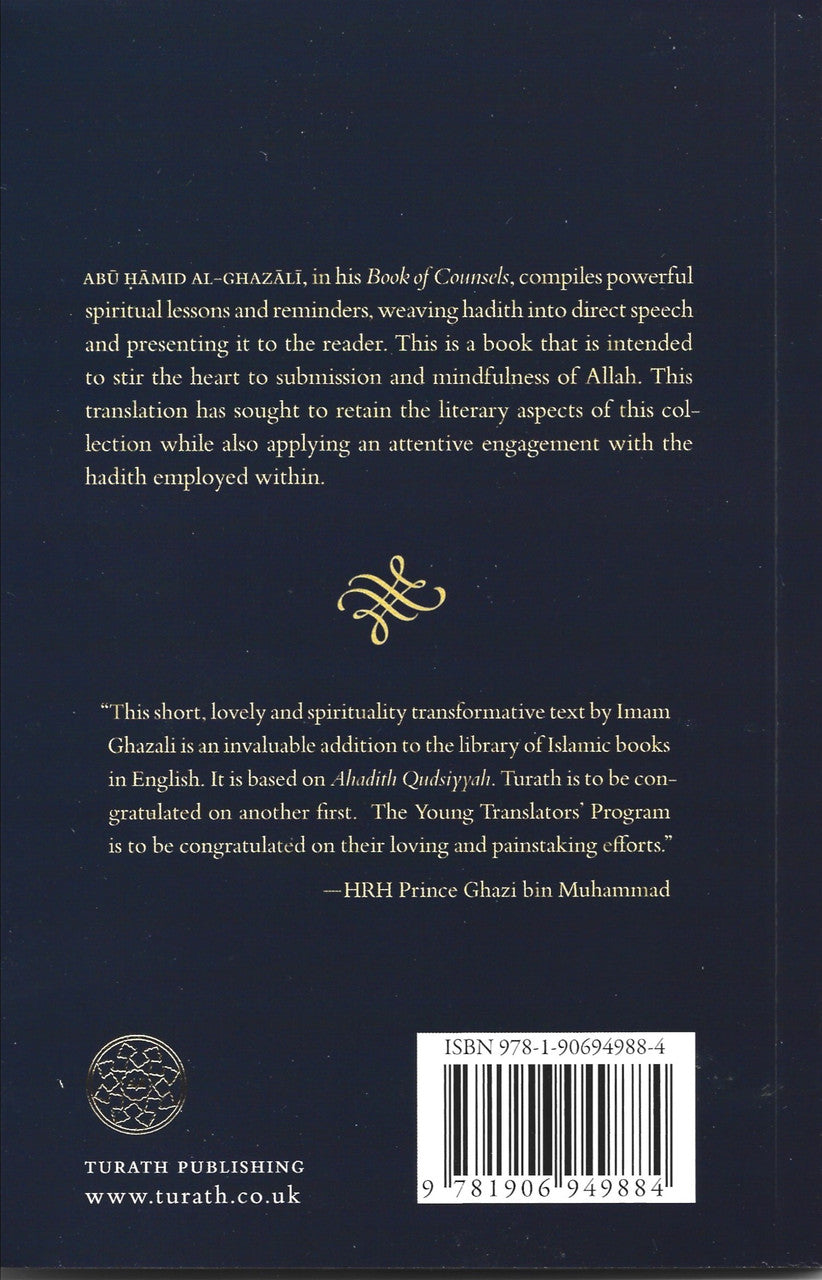 Imam Ghazali's Book of Counsels