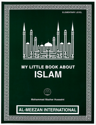 My Little Book About Islam | 48 COPIES BULK