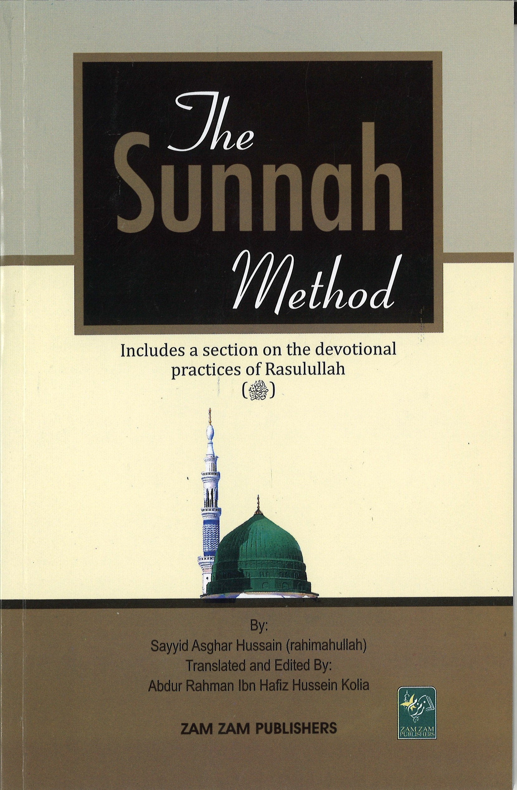 The Sunnah Method