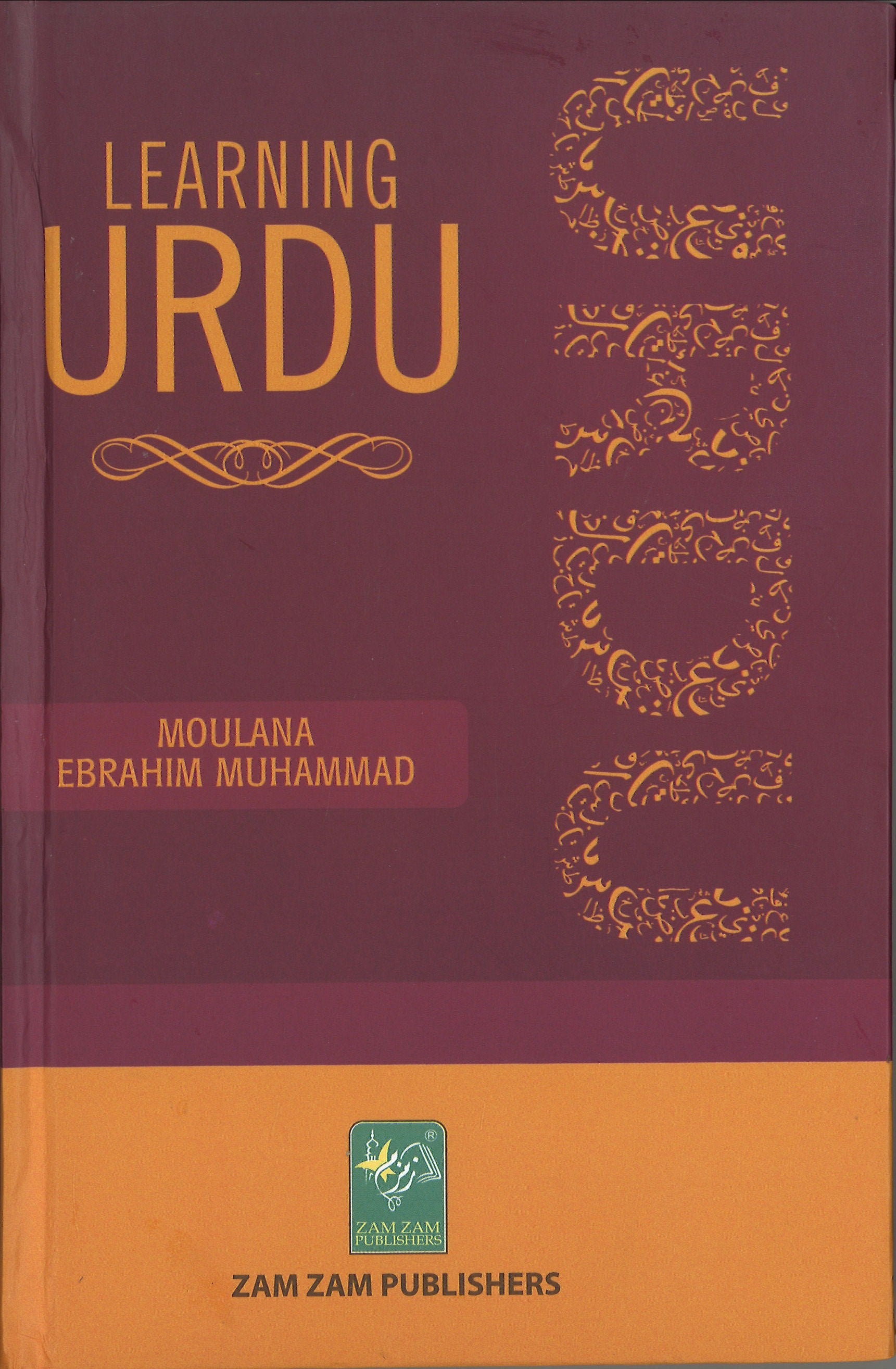 Learning Urdu