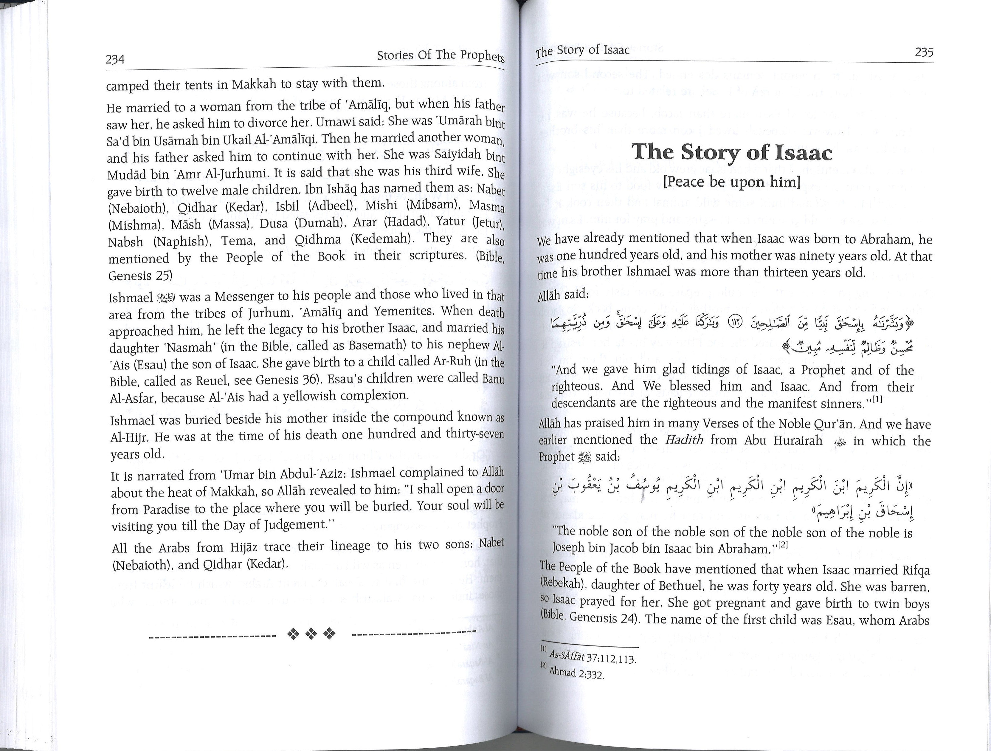 Stories of the Prophets (Peace be upon them)