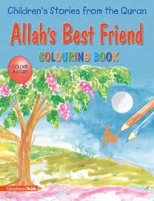 Allahs Best Friend Coloring Book