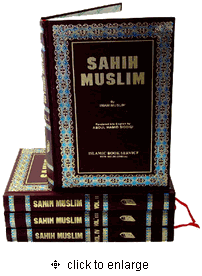 Sahih Muslim : English Translation Only: 4 Volume Set