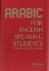 Arabic for English Speaking Students [PB]