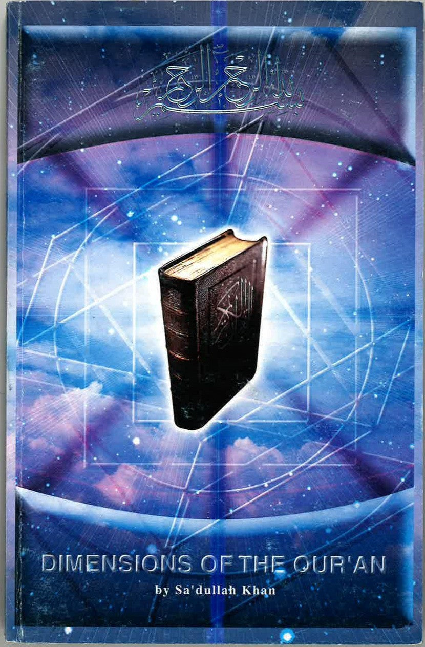 Dimensions of the Quran(USED)