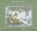 Ayat Jamilah: Beautiful Signs [PB]