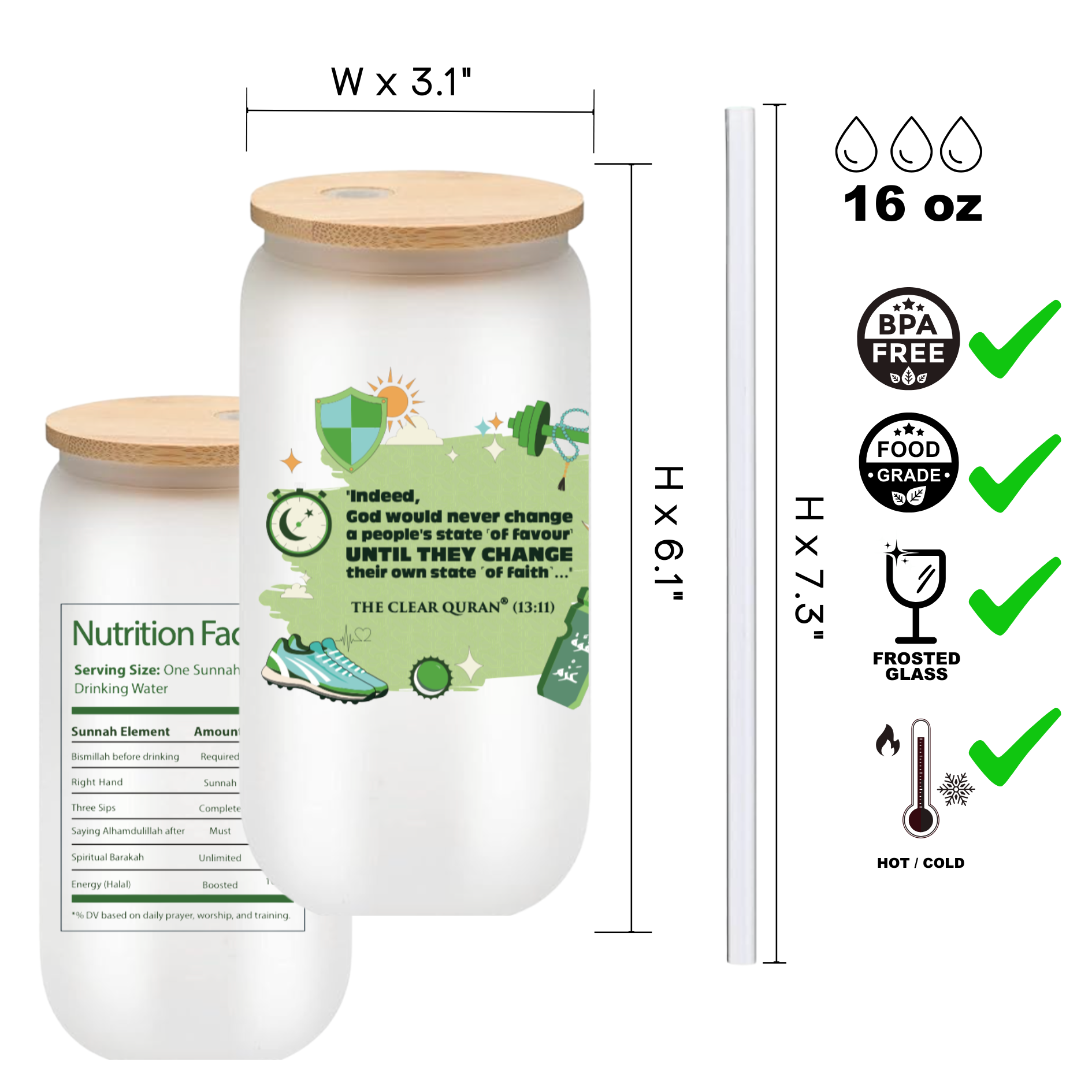 Islamic Frosted Glass Tumbler with Arabic Calligraphy - 16oz Muslim Drinking Glass