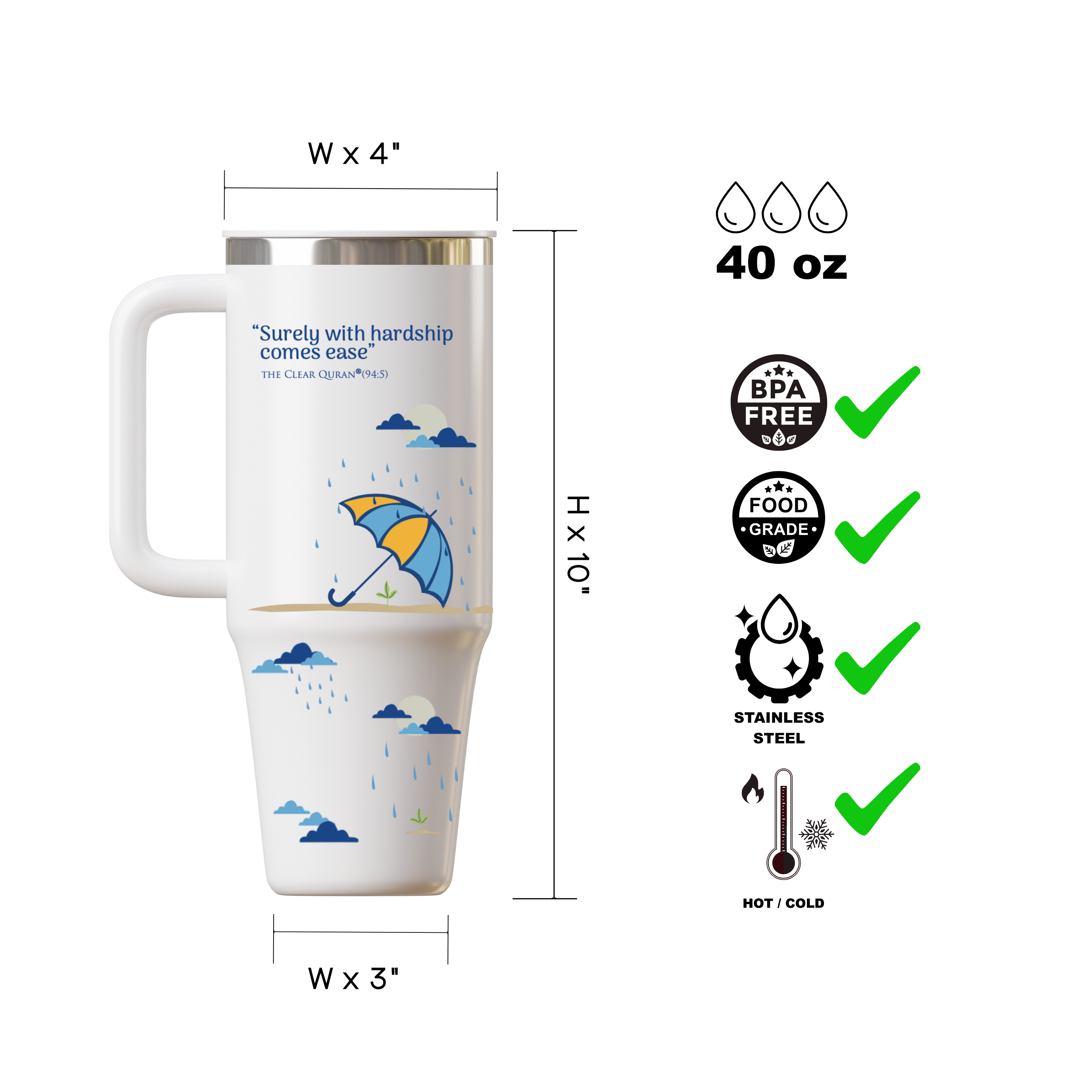 Islamic Stainless Steel Tumbler with Handle – Insulated 40oz