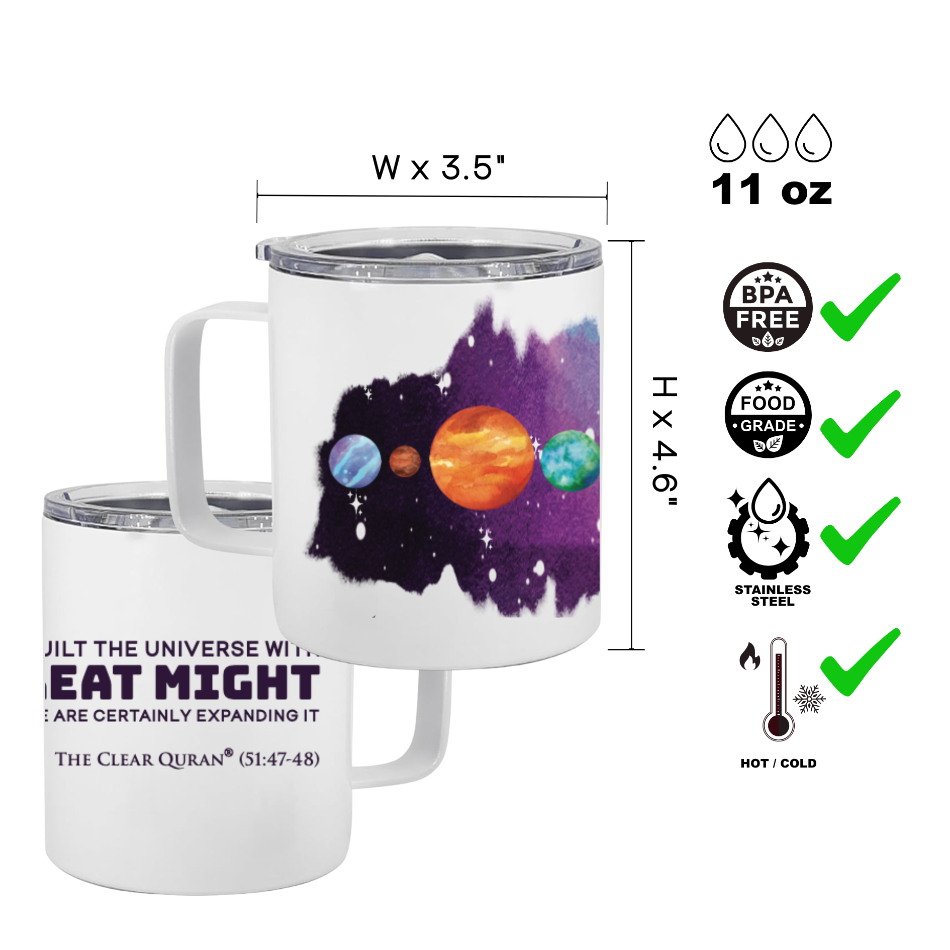 Islamic Stainless Steel Travel Mug with Handle & Lid – 12oz Coffee & Tea Cup with Quran Quotes