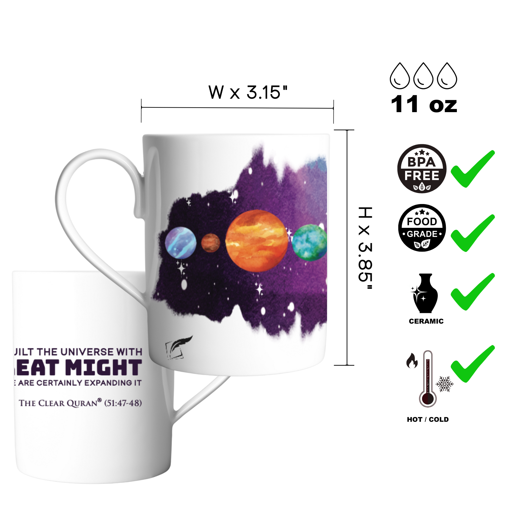 Islamic Ceramic Mug with Quran Quotes - 11oz Muslim Coffee & Tea Cup