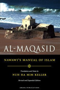 Al-Maqasid: Nawawi's Manual of Islam